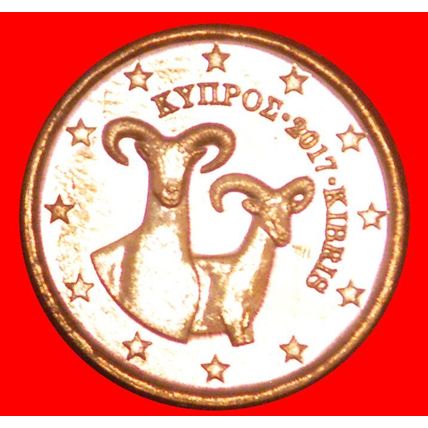 GREECE (2010-2023): CYPRUS★ 1 EURO CENT 2017 MOUFLONS! RARE★LOW START★NO RESERVE