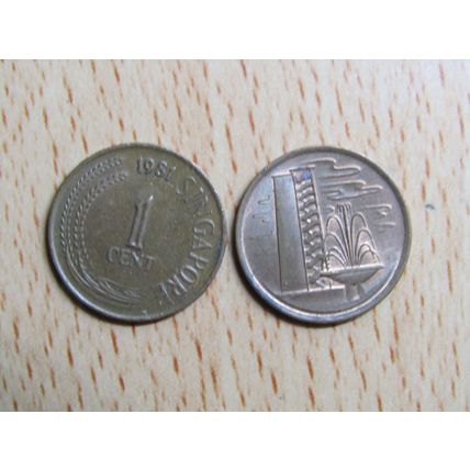 Singapore 1981 1 Cent Coin