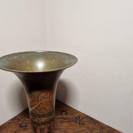 Vintage Indian Etched Brass Vase with Peacocks and Foliage