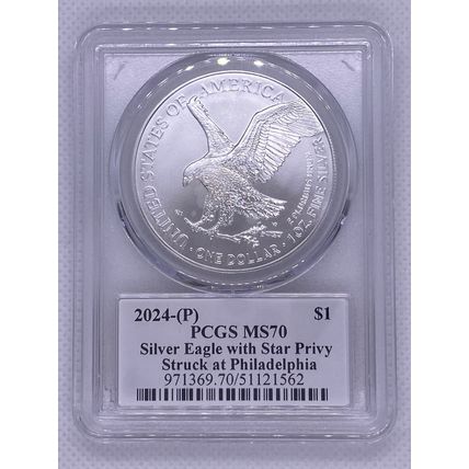 1 Oz American Silver Eagle 2024 Star Privy PCGS MS-70 Ultra Breaks Gold Label