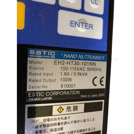 NEW ESTIC EH2-HT30-101NN HANDY2000 HAND NUTRUNNER CONTROLLER. 100W OUTPUT,AM