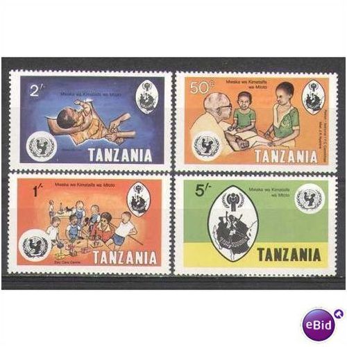 Tanzania QEII 1979 International Year Child Unmounted Mint NHM SG 263-266 stamp