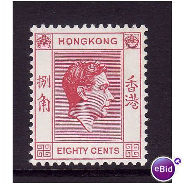 HONG KONG 1948 80c CARMINE SG 154 M MINT