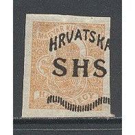 Hungary.N136 (2f) Orange.Mounted Mint.Jan15