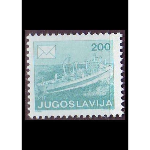 JUGOSLAVIA [1986] MiNr 2176 D ( **/mnh ) Schiffe