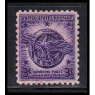 Used 940 3c Honorable Discharge Fine W3804