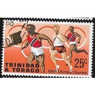 1968 SG 336 - fine used (o)