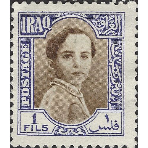 IRAQ, King Faisal II, blue 1942, 1fil