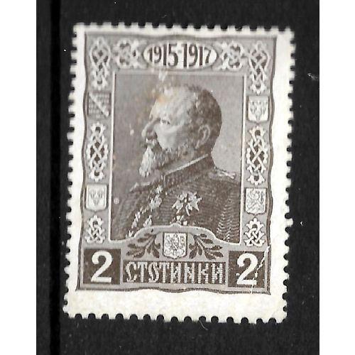 BULGARIA 1918 SG 197 2s BROWN TSAR FERDINAND M / MINT