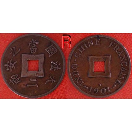 Ⰶ FRANCE (1887-1902): INDOCHINA★2 SAPEQUE 1901A UNCOMMON LOW START ★ NO RESERVE!