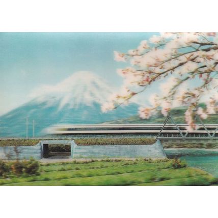 Shuttle Express Train 3D Three Dimensional 1970s Postcard