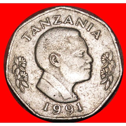 ELEPHANT WITH CALF (1990-1991): TANZANIA★ 20 SHILLINGS 1991★LOW START★NO RESERVE