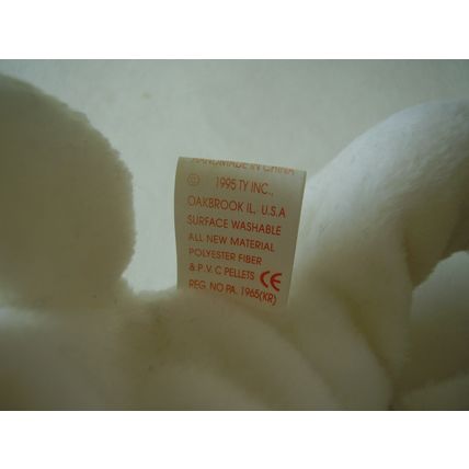 Ty Beanie MAGIC White Dragon PVC Korea Tag ERRORS Oakbrook 008421040889