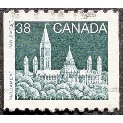STAMP Canada SG1154 1989 38c Parliament Building Used