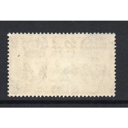 Grenada - 1946 - 3½d Victory (sg165) Mint Hinged