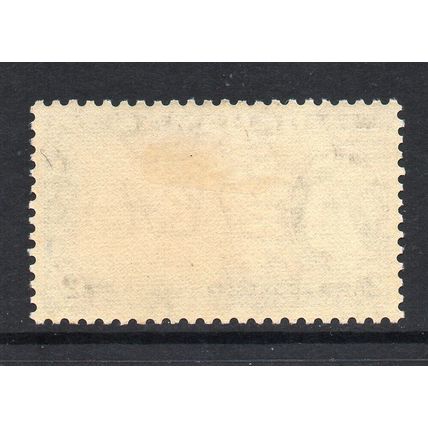 Bahamas - 1954-63 - 2/- Native Product -Sisal (sg212) Mint Hinged