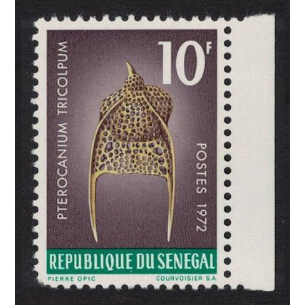 Senegal 'Pterocanium tricolpum' Protozoans Marine Life Def 1972 MNH SG#508