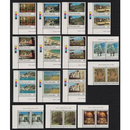 Cyprus Scenes and Landscapes 15v Corner Pairs TL 1985 MNH SG#648-662 MI#626-640