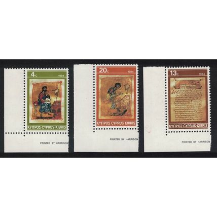 Cyprus Christmas Illuminated Gospels 3v Corners 1984 MNH SG#645-647