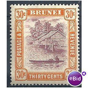 Brunei 1931 SG76 30c Purple & Orange-Yellow Mounted Mint.