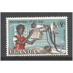 SG105 1s Mulago Hospital.Mounted Mint.springstampex20 13