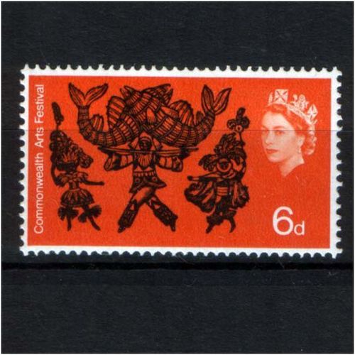 Great Britain Stamp SG 669 MNH Mint Never Hinged