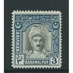 stamps bahawalpur sg19 hm sg 19