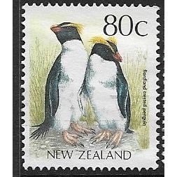 1988/1995 SG 1467 - mint no gum (*) - BIRD