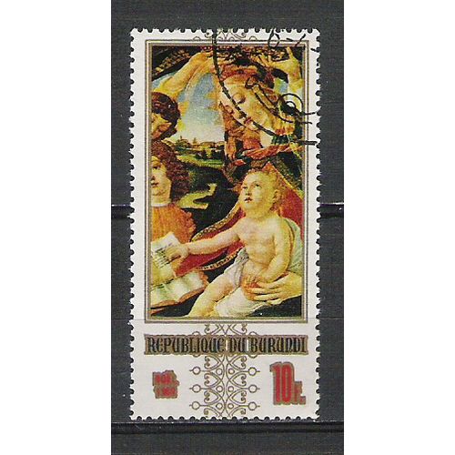 Burundi N° 344 YVERT OBLITERE ( USED )