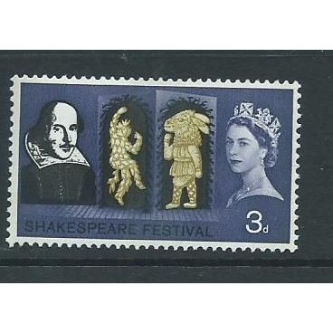 qe2 phosphor mnh sg646p sg 646p shakespeare