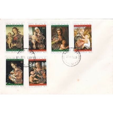 Burundi 1971 Christmas FDC special cancel unaddressed VGC