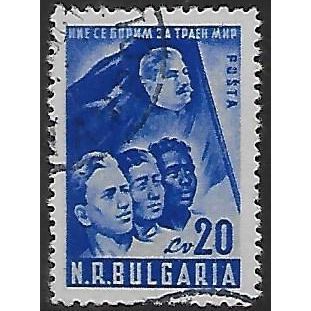 Mi 754 (ʘ): 20 L. ultramarine Second National Peace Congress, line p. 10¾:11½