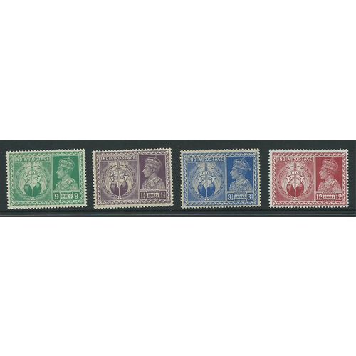 india stamps definitive hm sg278 sg 278 vvictory set