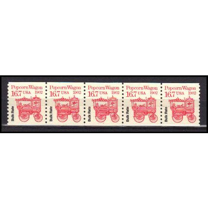 2261 16.7c Popcorn Wagon Very Fine MNH Dry Gum PNC 1/5 X3287