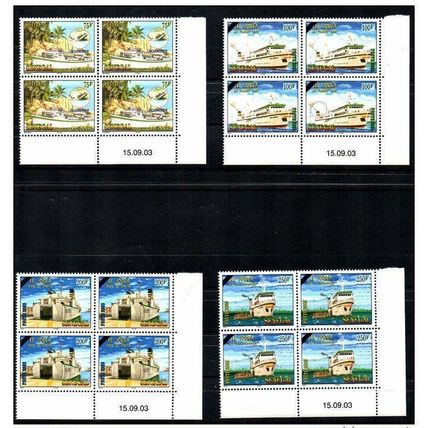 Sénégal 2003/2011 Block of 4 Coin daté Le Joola Ship Paquebot Marine tragedy