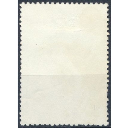 International Peace Year: 10t - Bangladesh 1986 - F H - SG 273
