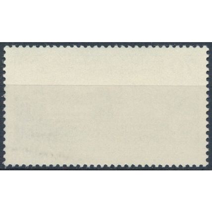 65th Interparliamentary Union Conference - West Germany 1978 - MNH - MiNr 976