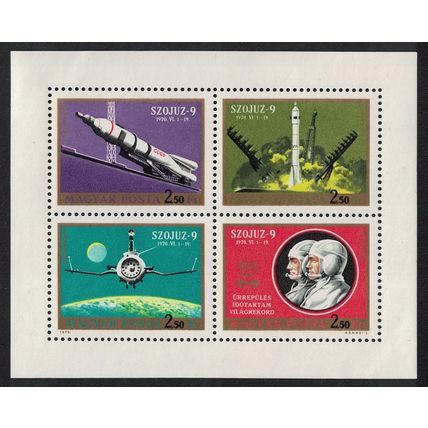 Hungary 'Soyuz 9' Space Mission MS 1970 MNH SG#MS2543 MI#2611A-2614A