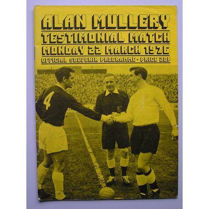 Alan Mullery Testimonial 22/03/1975 - Old England v Ex Fulham & Scotland X1 v GB