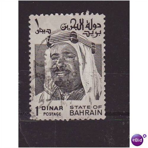 Bahrain 1976 SG244 Used (D-051)