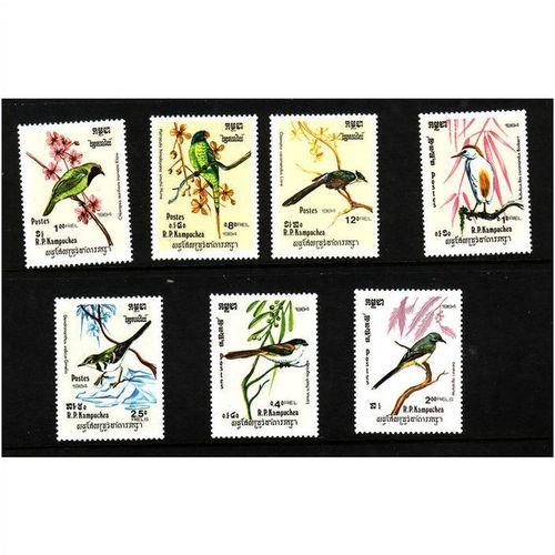 KAMPUCHEA 1984 BIRDS SET 7 VALS U/M MINT