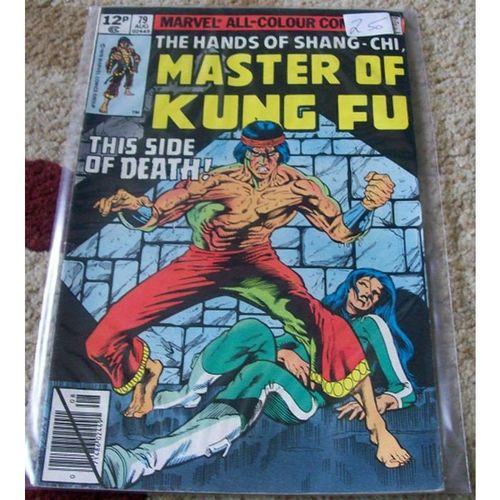 Master of Kung Fu (1974) # 79....August 1979
