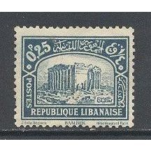 Lebanon.SG165a 0p 25 Baalbek (Blue).Mounted Mint.Dec14