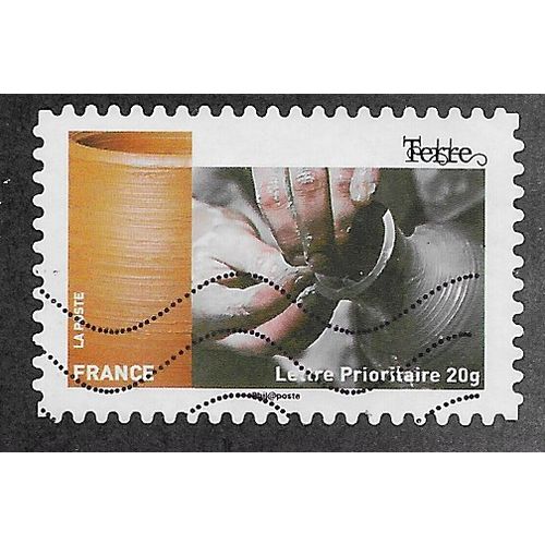 FRA 2015 (76c) 'ART AND MATERIALS - POTTERY' FINE USED (EBID55-201)