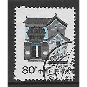 CHINA 1986 SG 3445b 80F SHANXI FINE USED