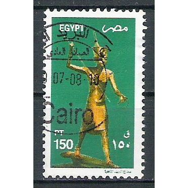Egypt ( EGYPTE ) N° 1760 YVERT OBLITERE ( USED )