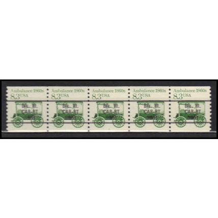 2231 8.3c Ambulance Very Fine MNH Dry Gum PNC 1/5 X2749