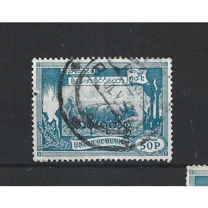 Burma.O159 50p Ploughing paddy field with oxen (Blue).Fine Used.Jul25b