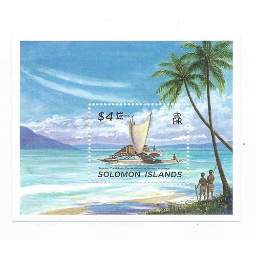 british solomon islands sgms860 sg ms860 mnh canoe