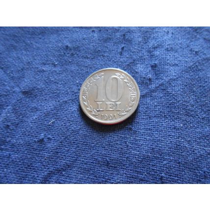 1991 ROMANIA 10 LEI COIN.